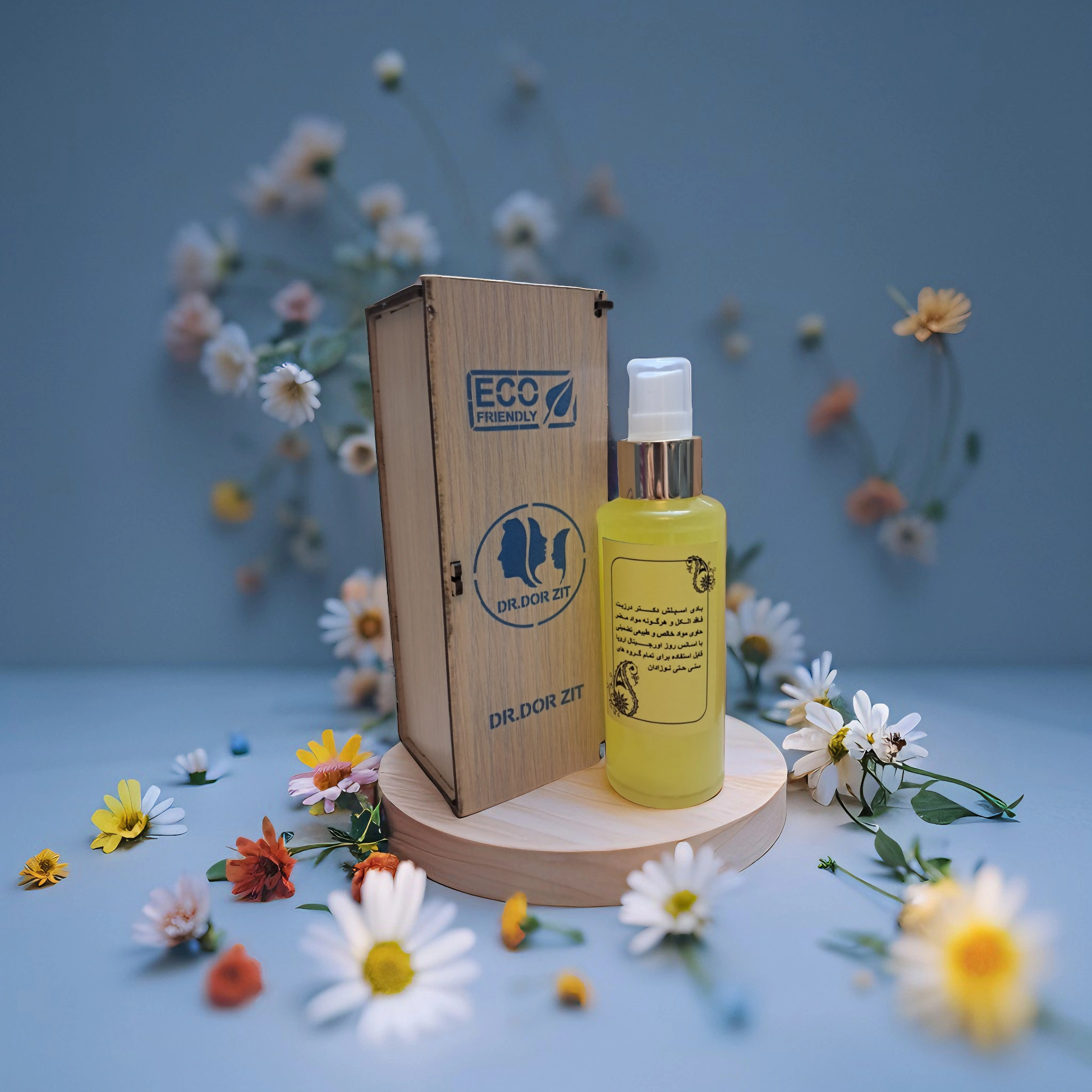 image_Pippit_202504281716 (1) (1).webp